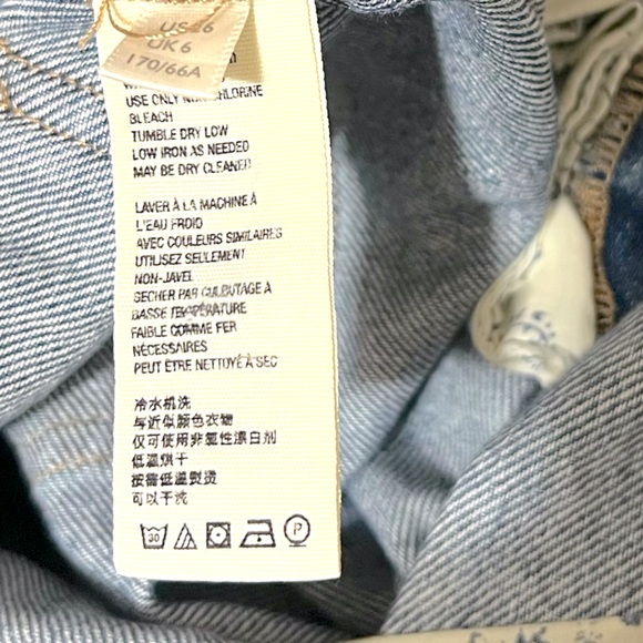 Free People Baggy Boyfriend Overalls - Picture 11 of 16